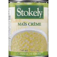 Stokely - Maïs Crème - 540 ML