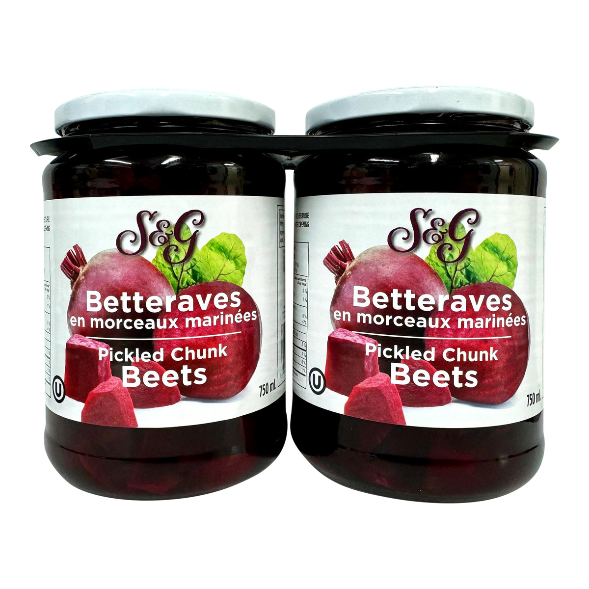 Betteraves en morceaux marinées